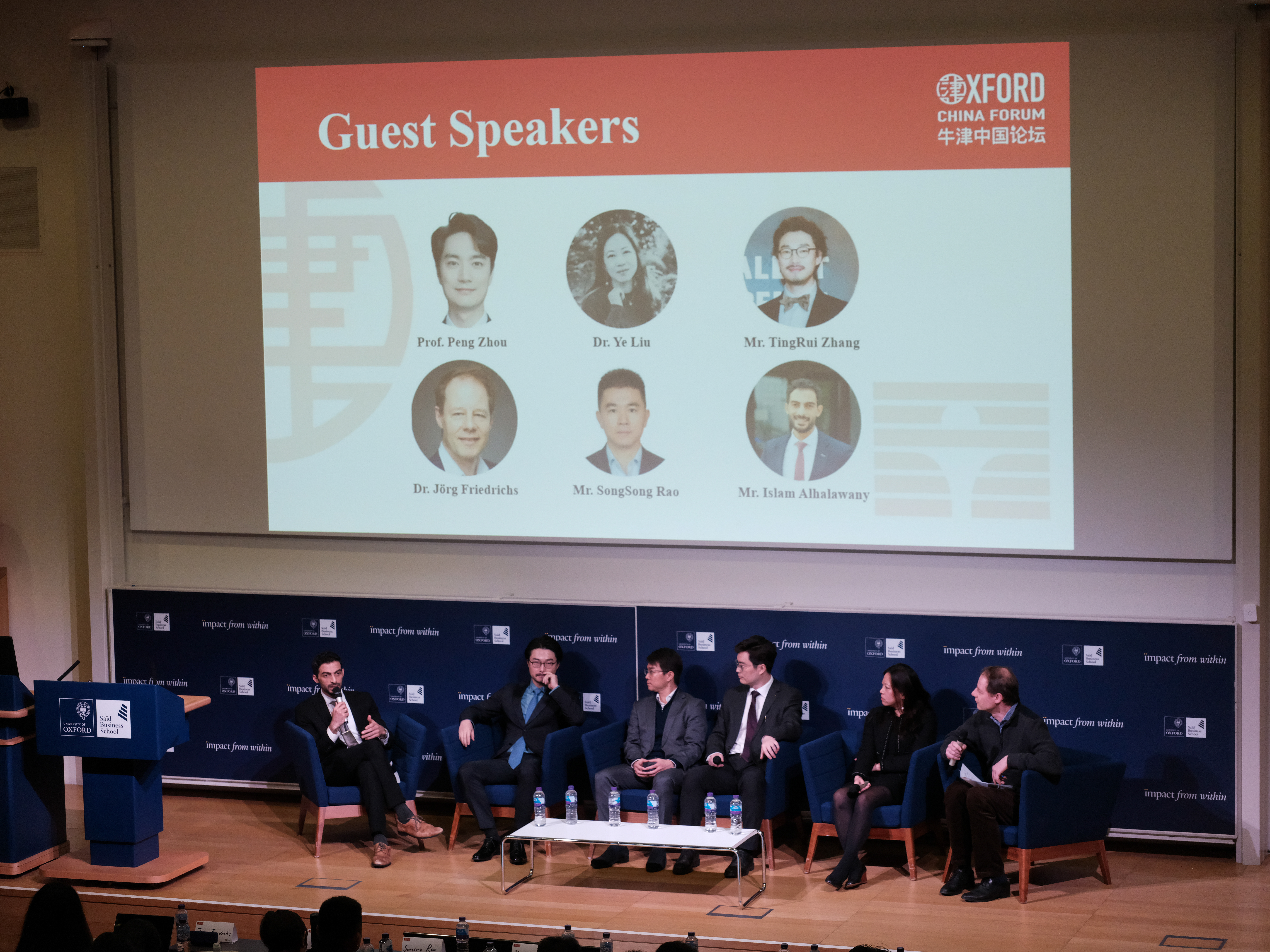 Panel at Oxford University