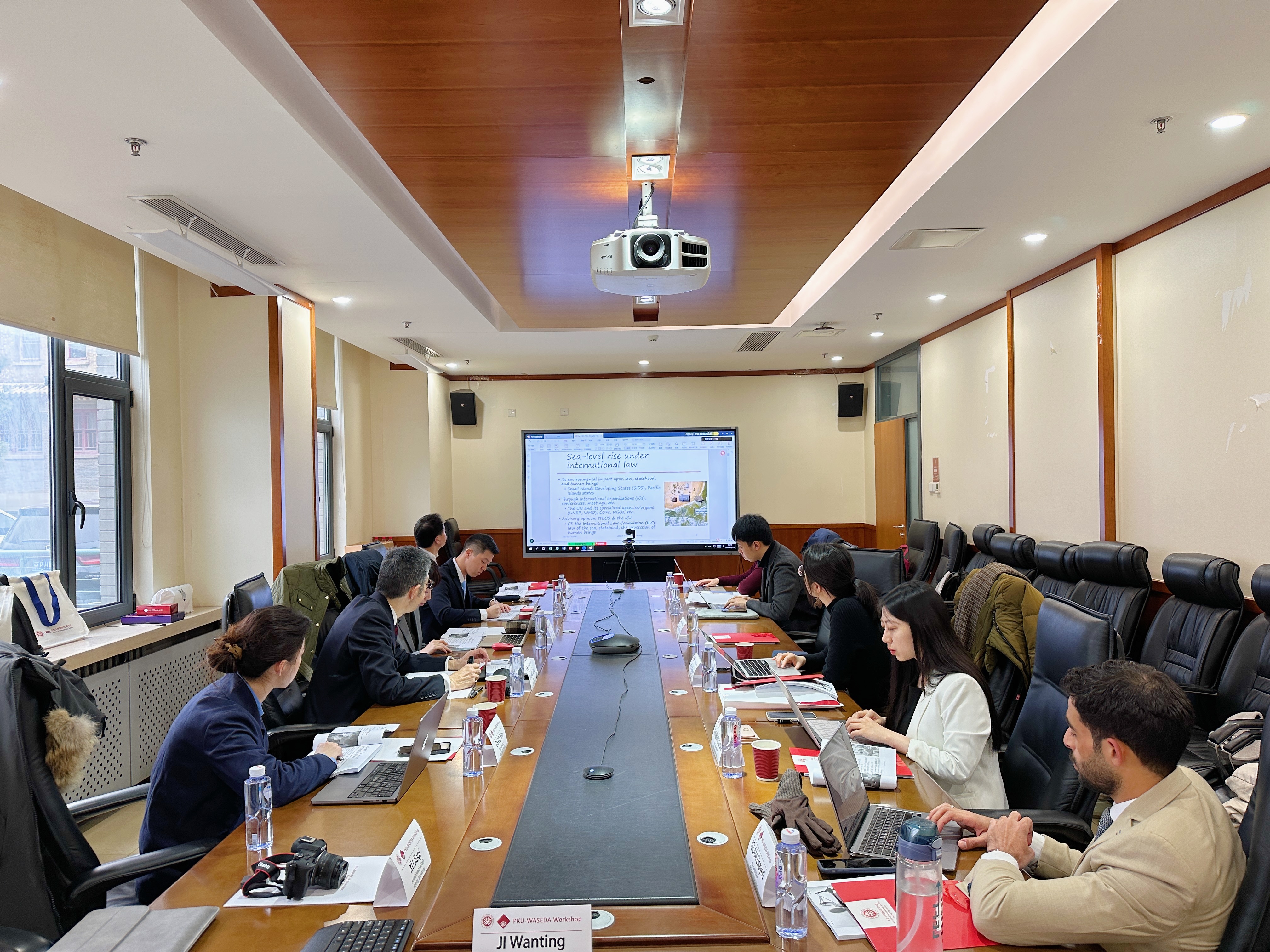 PKU-Waseed Workshop on Economic Integration